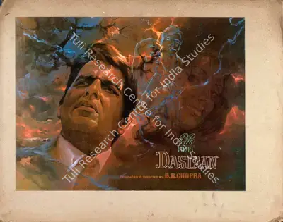 Dharam Chopra (Cinematographer), Dastaan, 1972, Lobby Card