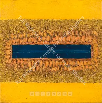Sohan Qadri (Artist), Untitled, Painting