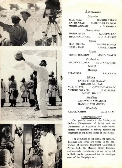 K. Asif (Producer), Mughal E Azam, 1960, Song Synopsis Booklet