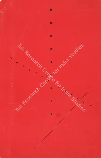 Gallery Espace (Organiser), An Exhibition of Watercolours by Mahendra, Narendra Pal Singh, Owais  Husain, Pradeep Maitra, Sameer Mondal, Sanjay Bhattacharya, Subrata Kundu, Tara Sabharwal and Vasundhara Tewari, 1996, Group Exhibition Invitation