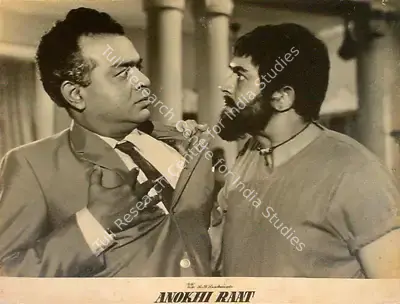Kamal Bose (Cinematographer), Anokhi Raat, 1968, Lobby Card