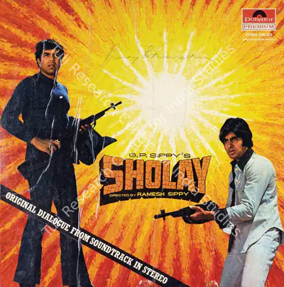 G.P. Sippy (Producer), Sholay, 1975, Record Cover