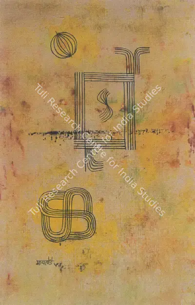 V.S. Gaitonde (Artist), Untitled, 1953, Painting
