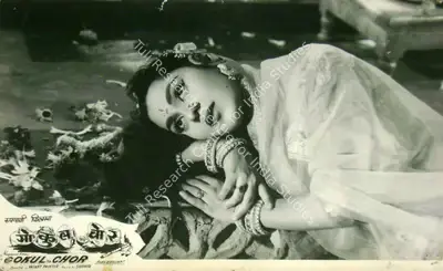 Sharad Pai (Producer), Gokul Ka Chor, 1959, Lobby Card