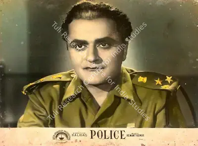 Shanti Kumar (Director), Police, 1944, Lobby Card