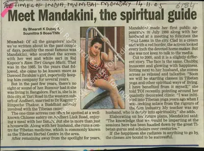 Bhaarati K. Dubey (Reporter), Meet Mandakini, the Spiritual guide, 2005, Newspaper Clipping