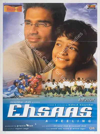 Pravin Shah (Producer), Ehsaas, 2001, Full Sheet Poster