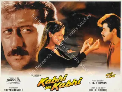 Ravi K Chandran (Cinematographer), Kabhi Na Kabhi, 1998, Lobby Card
