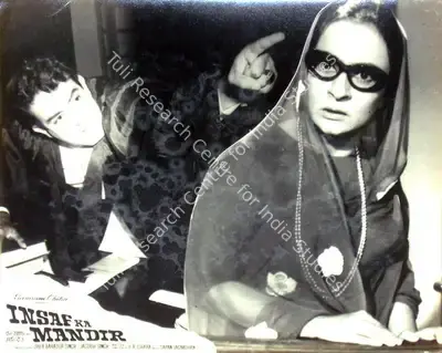 George D'souza (Cinematographer), Insaf Ka Mandir, 1969, Lobby Card