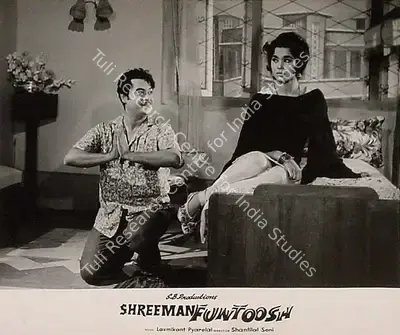 Shamim Bhagat (Producer), Shreeman Funtoosh, 1965, Lobby Card