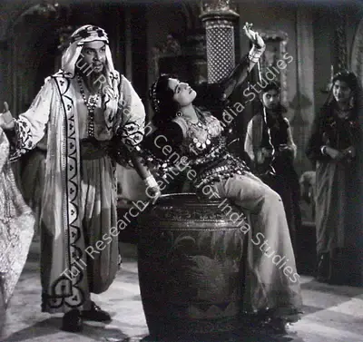 Balwant Bhatt (Director), Shahi Mehmaan, 1955, Photographic Still