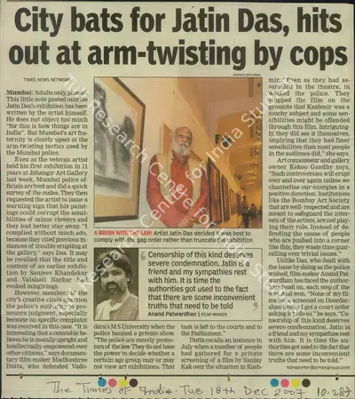 City bats for Jatin Das, Hits out at arm-twisting by cops, 2007, Newspaper Clipping