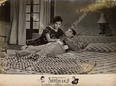R. Dayal (Producer), Shrimanji, 1968, Lobby Card