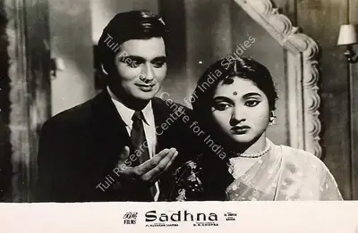 M.N. Malhotra (Cinematographer), Sadhna, 1958, Lobby Card