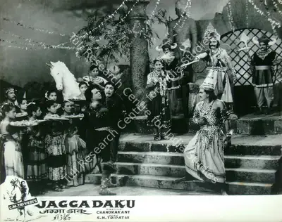 C.M. Trivedi (Producer), Jagga Daku, 1959, Lobby Card