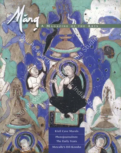 Pratapaditya Pal (General Editor), Marg, 2008, Magazine