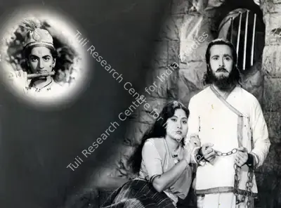 S.P. Shrivastva (Producer), Neelmani, 1957, Photographic Still