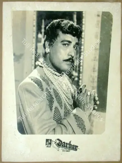 Riaz Ahmed (Director), Darbar, Lobby Card