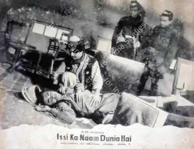 Huda Bihari (Producer), Issi Ka Naam Dunia Hai, 1962, Lobby Card