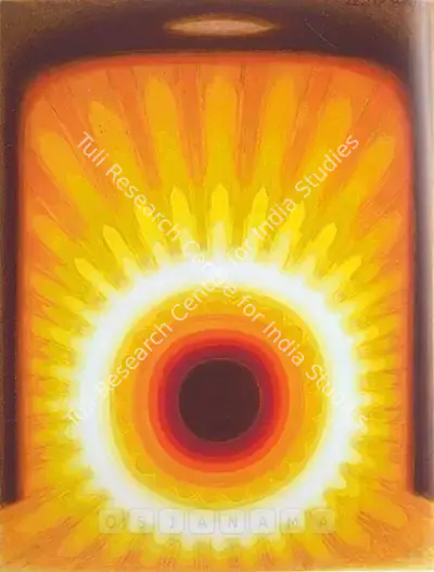 Biren De (Artist), Untitled, 1973, Painting