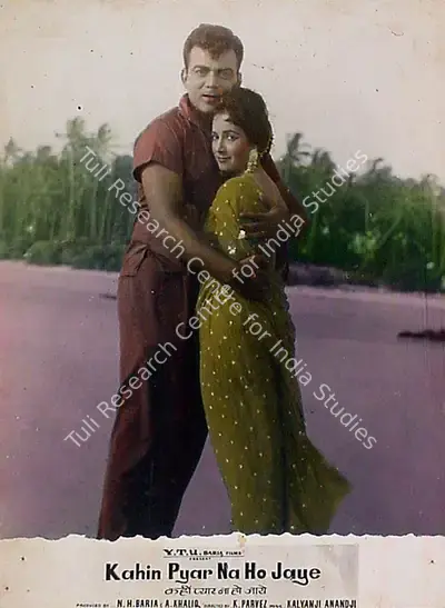 N.H. Baria (Producer), Kahin Pyar Na Ho Jaye, 1963, Lobby Card
