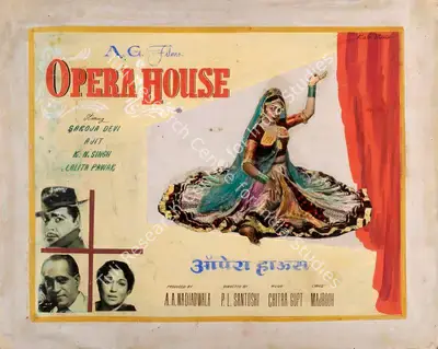 A.A. Nadiadwala (Producer), Opera House, 1961, Showcard