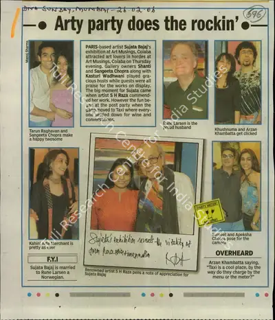 Manoj Sharma (Reporter), Art Party does the Rockin, 2006, Newspaper Clipping