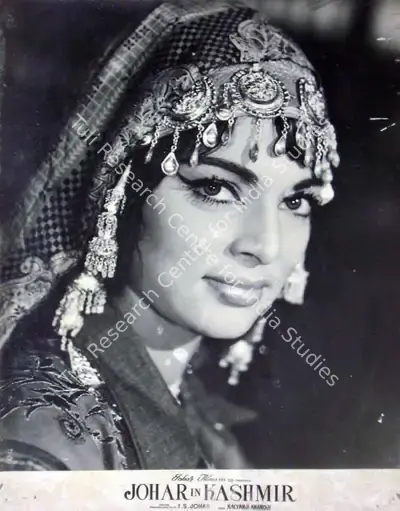 I.S. Johar (Producer), Johar In Kashmir, 1966, Lobby Card