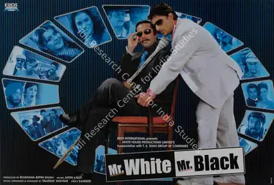 Bhavana Bipin Shah (Producer), Mr White Mr Black, 2008, Lobby Card