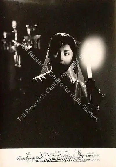 R. Chandra (Producer), Meenaar, 1954, Lobby Card