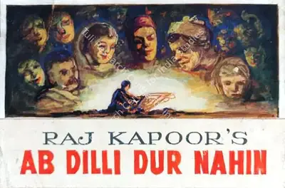 Kapoor, Raj (Producer), Ab Dilli Dur Nahin, 1957 | Original Artwork for Film, Original Artwork for Film