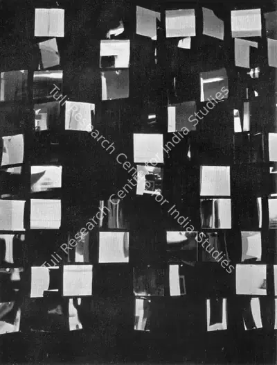 Julio Le Parc (Artist), Continual-Mobile Subject to Exterior Contingencies, 1962, Graphic Art