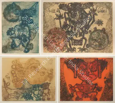 Mumtaz Ali Khan (Artist), Tribal - God, 1974, Graphic Art
