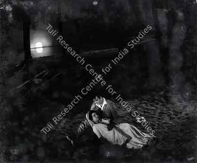 Premji (Producer), Chirag, 1969, Photographic Still