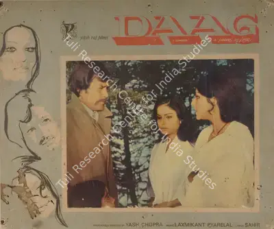 Kay Gee (Cinematographer), Daag, 1973, Photographic Still Mounted on Lobby Card
