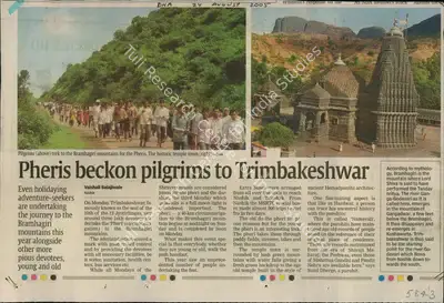 Vaishali Balajiwale (Writer), Pheris Beckon Pilgrims to Trimbakeshwar, 2005, Newspaper Clipping
