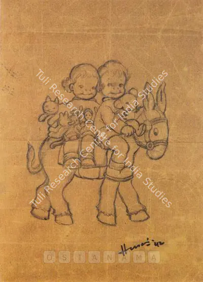 M.F. Husain (Artist), Untitled, 1942, Drawing