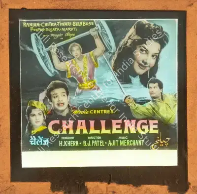 H. Khera (Producer), Challenge, 1964, Glass Slide