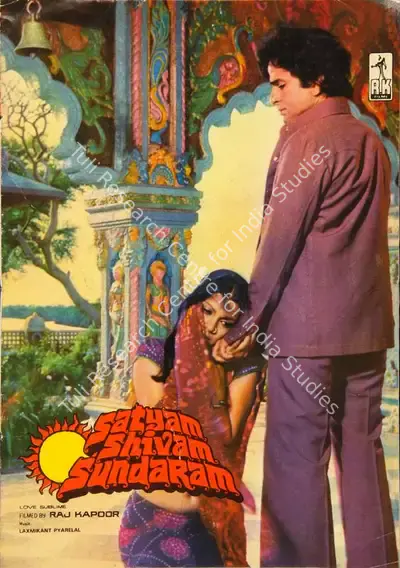 Raj Kapoor (Producer), Satyam Shivam Sundaram, 1978, Song-Synopsis Booklet