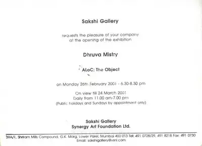 Dhruva Mistry (Artist), Dhruva Mistry, 2001, Solo Exhibition Invitation