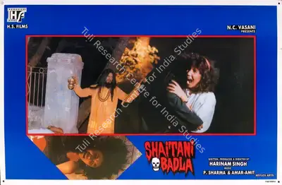 Harinam Singh (Producer), Shaitani Badla, 1993, Lobby Card