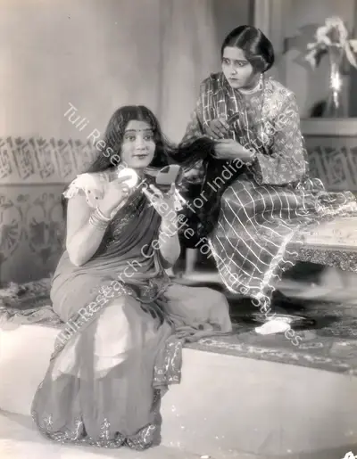 Moti B. Gidwani (Director), Do Aurate, 1937, Photographic Still