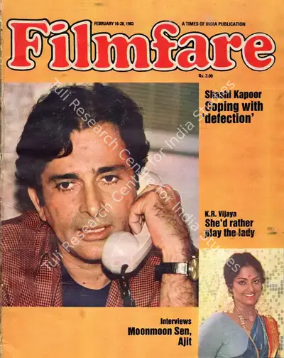 K.N. Subramaniam (Assistant Editor), Filmfare, 1983, Magazine