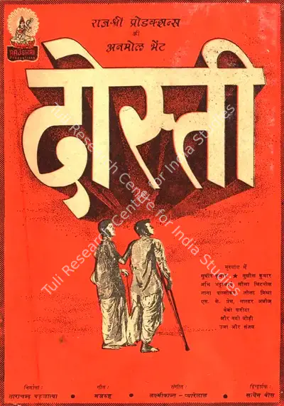 Tarachand Barjatya (Producer), Dosti, 1964, Song-Synopsis Booklet