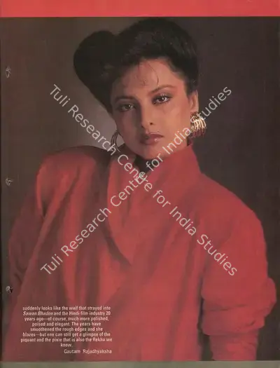 Vinod Tiwari (Editor), Filmfare, 1988, Magazine