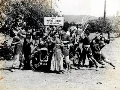 Homi Wadia (Producer), Toofani Tirandaz, 1947, Photographic Still