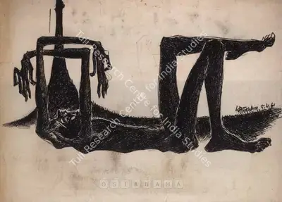 Sadequain (Artist), Untitled, 1961, Drawing