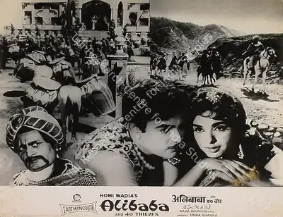 Alibaba Aur Chaalees Chor, Playback Singer, 1966