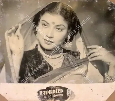 Debaki Bose (Producer), Ratnadeep, 1951, Lobby Card