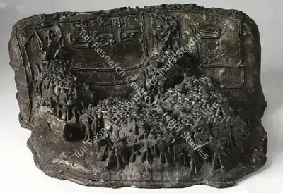 Mukherjee, Meera (Artist). Earth To Heaven, n.d. | Sculpture, Sa.Onl/11.05.06